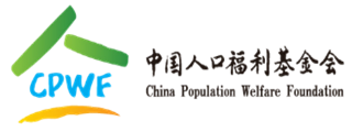 国产日逼视频中国人口福利基金会